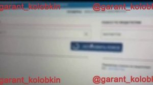 СНЯТЬ ЗАПРЕТ НА РЕГИСТРАЦИОННЫЕ ДЕЙСТВИЯ С АВТОМОБИЛЯ