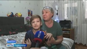 Маленькому ессентучанину требуется срочное лечение