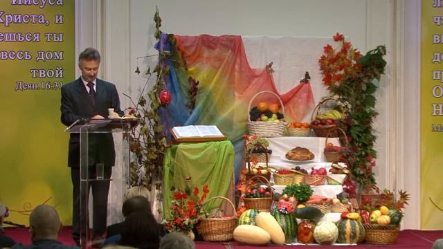 Праздники Господни - Валерий Лазарев