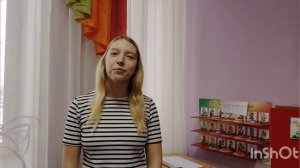 Поздравление ко дню матери от сотрудников детского сада ❤️