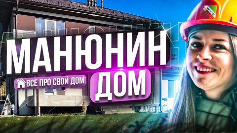 Обзор старинного замка в Абхазии 😱🏠