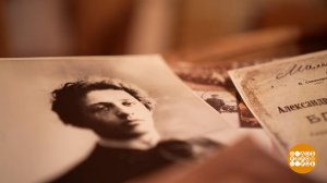 Александр Блок. "Сегодня я - гений". И сегодня - тоже... Доброе время добрых дел. Доброе утро. Фр...