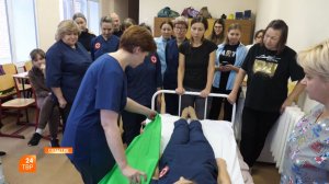 Школа сестёр милосердия