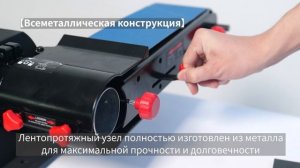 Шлифовальный ленточно-дисковый станок Bucktool BD4802
