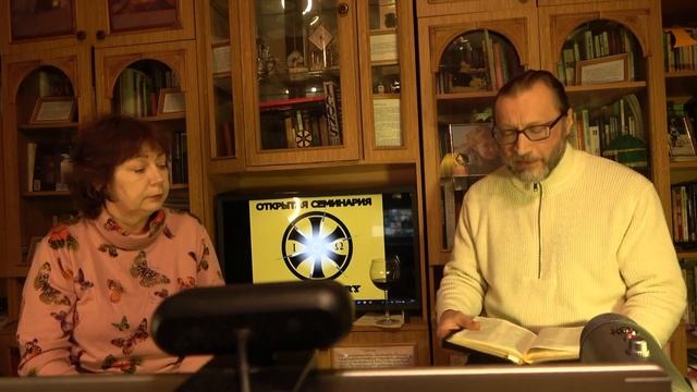 Субботник 08.02.2025 Родовой