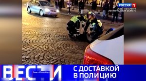 Вести Санкт-Петербург. Выпуск 11.30 от 28.11.2025