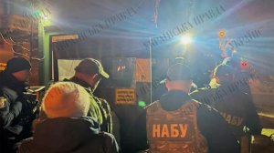 К главе офиса Зеленского Ермаку пришли с обыском антикоррупционные органы.