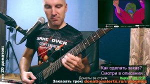 Extreme Ghostbusters Intro (GUITAR cover)