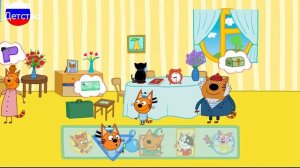 Три кота | Игра для детей | Три кота мультфильм