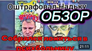 САМВЕЛ АДАМЯН, НАРУШИЛ ТАБУ, РАДИ ГРОШЕЙ ГОТОВ РАЗДЕТЬСЯ, ОЧЕРЕДНОЙ ПОДАРОК ОТ КОЛИ..