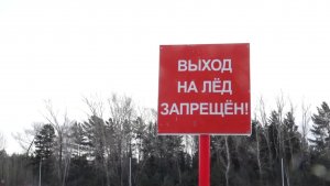 Программа "Главные новости" на 8 канале от 29.11.2025 Часть 2