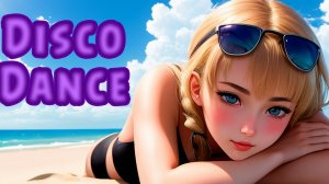 ДИСКО ДЭНС пати!!! Зажигательные танцевальные хиты для дискотеки! Популярные песни которые ищут все