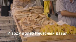 И помни весь путь которым ты шел (караоке)