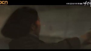 Трейлер дорамы - Тёмная дыра