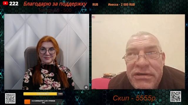 Запад стремился к разобщению народа бывшего СССР.🙏💪✌