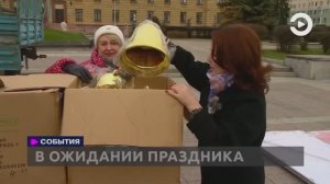 В Пензе приступили к установке главной городской елки