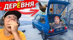 СИМУЛЯТОР Дешёвого РЕМОНТА в  Польской ДЕРЕВНЕ ➤ Cheap Car Repair