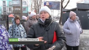 Жители Котельщиков просят перенести остановку ближе к их району (28.11.25г., Бийское телевидение)