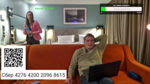 Стрим из Мурома