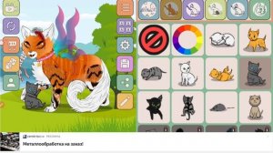 Сделала себе мекер =) :3 🍼