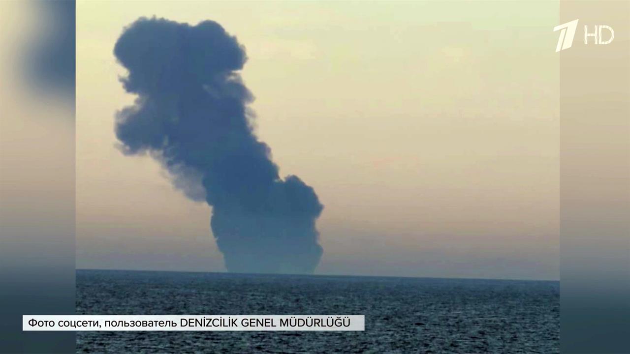 В Черном море загорелся танкер, шедший в Новороссийск.