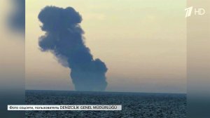 В Черном море загорелся танкер, шедший в Новороссийск.