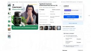 Проект Орион секретное дело КГБ .