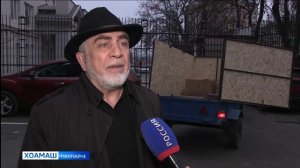 Вай т1емхошта лаьрх1а в1ашаг1теха мухь д1акхоачаргба СВО даькъа т1а лоаццача юкъа