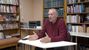 Вступление  Михаил Валериевич Елюков. Беседа 1                 02 10 2025