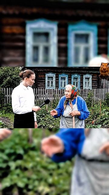 весёлая бабуля смотреть онлайн