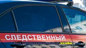 Житель Енисейска избил главу города в Красноярском крае