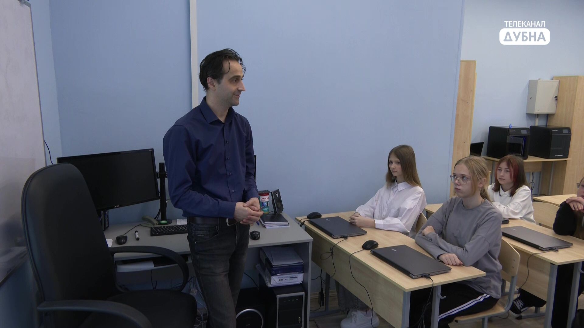 Все новое смотреть онлайн