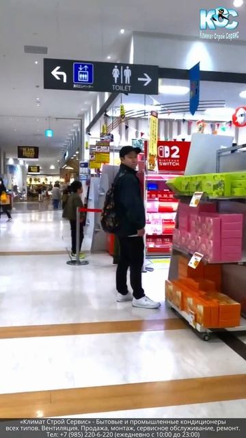 А вы знали, что...? Интересные факты о кондиционерах - 03. смотреть онлайн