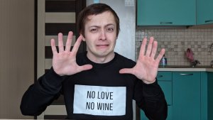 МНЕ НАДОЕЛО ДРОЧИТЬ! СТЕР РУКИ ДО МОЗОЛЕЙ. Я ТАК БОЛЬШЕ НЕ МОГУ...