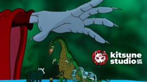 Злое могущество Оммадана