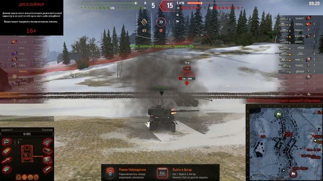 КАЧАЕМ 11-Й УРОВЕНЬ С НУЛЯ №16 БОЛЬШОЕ РАЗОЧАРОВАНИЕ