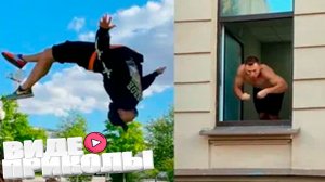 ЛУЧШИЕ ПРИКОЛЫ 2025 | ПРИКОЛЫ 2025 | СВЕЖИЕ ПРИКОЛЫ 2025 | РЖУ НЕ МОГУ |