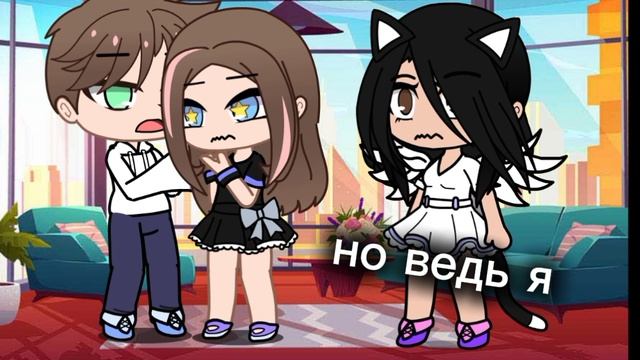 меня предали★†‡﹥﹤«»±—_–₹№№@∅⁸⅞⁶⅝⅘⅜⅔⅖⅕’‚‘®™©‰℅™≈∞≠↑↑↓↓←→¢♥♣♠♦μΩ÷¶§∆≤‹⟨»≥›⟩💔🌧️⛈️❄️ смотреть онлайн