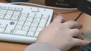 Инструкция: Что такое электронная подпись?