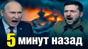 Фронт рухнул! Битва за Часов Яр закончена  шокирующие цифры потерь!