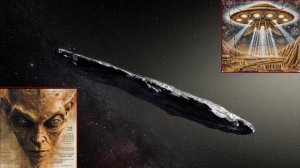 Чужой космический зонд посетил Солнечную систему, а потоп прилетели они...