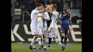 «БОРУССИЯ – ЛЕЙПЦИГ : ВЗРЫВ В БУНДЕСЛИГЕ! [ПРОГНОЗ И АНАЛИЗ МАТЧ СОСТОИТСЯ 28.11.2025]»