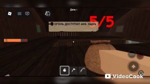 мы решили с мишой поиграть в 99 ночей в лесу ну или как мы называем с мишой девиностик выжили хорошо