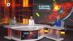 В центре внимания / Правила рекламного рынка / 28.11.25