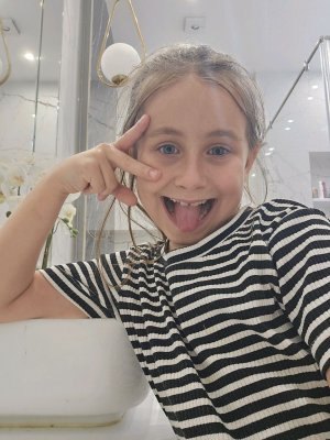 Когда подписчики будут?