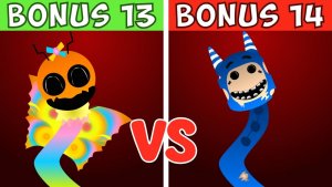 INCREDIBOX SPRUNKI PHASE 3 BONUS 13 VS BONUS 14! ⚔️ КТО ПОБЕДИТ В МУЗЫКАЛЬНОМ БАТЛЕ? 🎧🔥👑