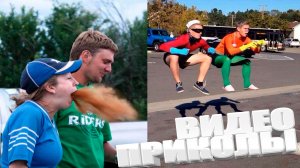 ТОПОВЫЕ ПРИКОЛЫ 2025 \ СМЕШНЫЕ ВИДЕОПРИКОЛЫ \ КАЧЕСТВЕННАЯ ПОДБОРКА ВИДЕОПРИКОЛОВ