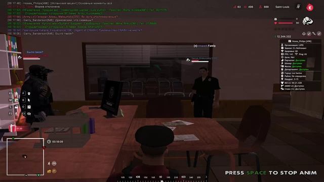 gta_sa 2025-11-29 00-18-03-876 смотреть онлайн