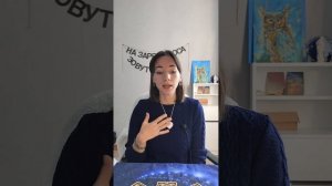 Любовь. Отношения. Какие сейчас процессы в этой теме.