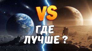 Луны Солнечной системы Кто предлагает лучший вид